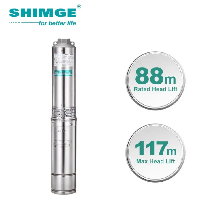 [4923] WATER PUMP-4SPm2/16