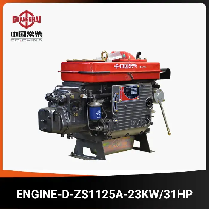 [4377] DIESEL ENGINE-CC-ZS1125A